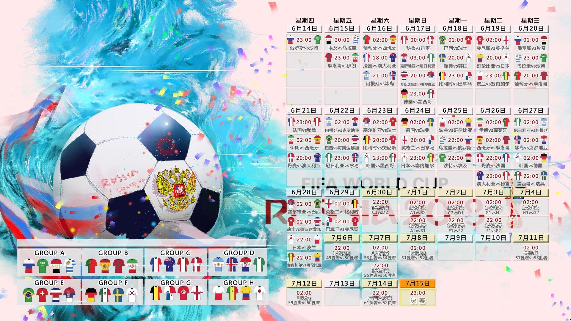剑指未来,2019中国击剑俱乐部联赛赛制革新引发热议